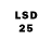 LSD-25 экстази кислота Andy Howar
