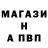 Кетамин VHQ Iain Brodie