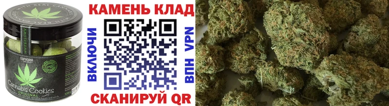 Cannafood марихуана  blacksprut tor  Магас 