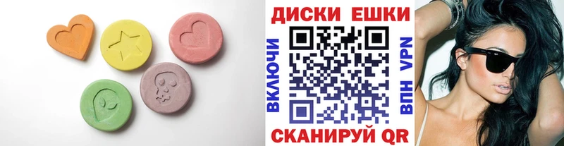 Ecstasy TESLA  где найти   Магас 