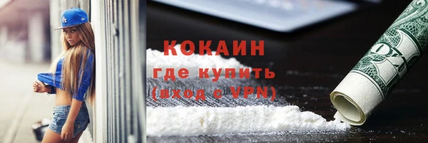 MDMA Чекалин