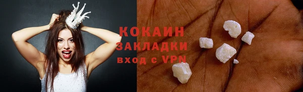 jwh Верея