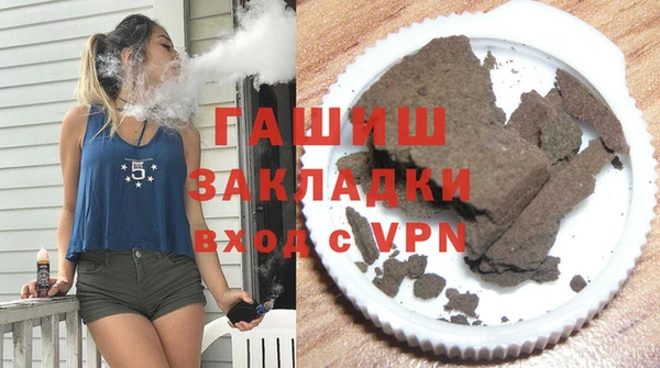 твердый Бугульма