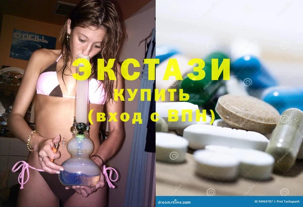 наркотики Верхнеуральск