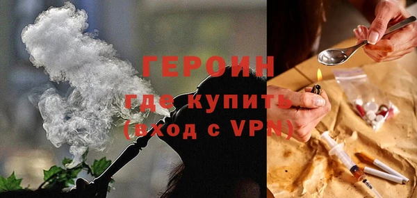 jwh Верея
