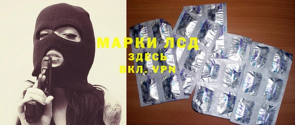 jwh Верея