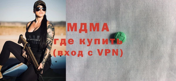 jwh Верея