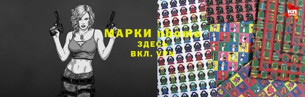 спиды Чегем