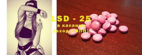 MDMA Чекалин
