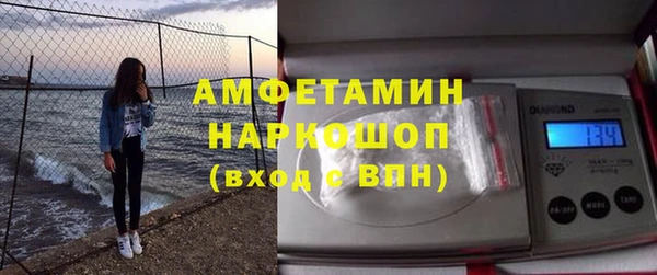 jwh Верея