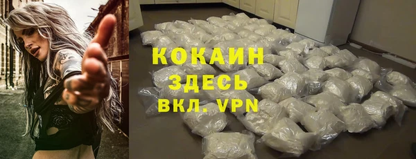 jwh Верея