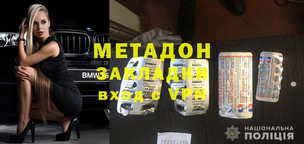 наркотики Верхнеуральск