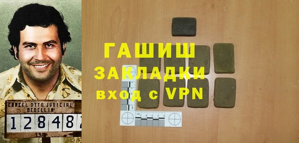 наркотики Верхнеуральск